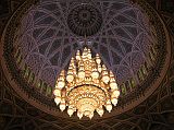 Muscat 04 Grand Mosque 05 Chandelier Hanging From Central Dome